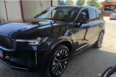 75 - 2025 Volvo XC90 2.0 B5 R-Design 