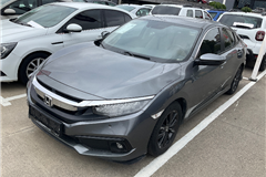 2020 Honda Civic 1.6i VTEC Eco Elegance 