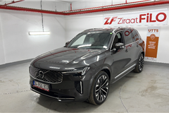 2025 Volvo XC90 2.0 B5 R-Design 