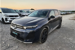 21 - 2026 Citroen C5 AirCross Aircross