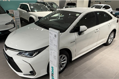19 - 2020 Toyota Corolla 1.8 Hybrid Dream 